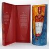 Macallan A Night On Earth In Scotland Erica Dorn (2022 Release) Thumbnail