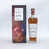 Macallan Litha Thumbnail