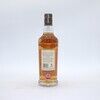 Glenlossie 2007 Gordon & MacPhail 13 Year Old - Spiritual Home Exclusive Thumbnail