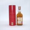 Glenfarclas 10 Year Old Thumbnail