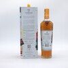 Macallan Concept 3 Thumbnail