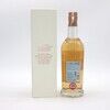 Fettercairn 2011 - 10 Year old - Carn Mor Strictly Limited Thumbnail