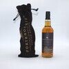 Portknockie - Inaugural Bottling Thumbnail