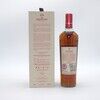 Macallan Harmony Intense Aribica Thumbnail