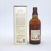 The Yamazaki single malt Japanese Whisky Distillers Reserve Thumbnail