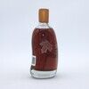 Macallan Amber Liqueur Thumbnail