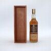 Glenugie 1968 38 Year Old Rare Old Single Malt Whisky  (Bottled 2006) Thumbnail