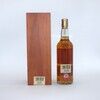 Glenugie 1968 38 Year Old Rare Old Single Malt Whisky  (Bottled 2006) Thumbnail