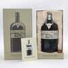 Macallan 1861 Replica Thumbnail