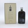 Macallan 1861 Replica Thumbnail