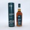 Ancnoc 24 year old Thumbnail