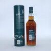 Ancnoc 24 year old Thumbnail