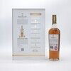 Macallan Gold - 1824 Series gift set Thumbnail