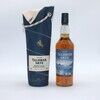 Talisker Skye (Atlantic Challenge Edition 2015) Thumbnail