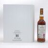 Macallan The Archival Series - Folio 8 Thumbnail