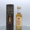Glen Garioch miniatures x 3 Thumbnail