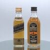 miniatures x 2 inc. Bushmills Liqueur Thumbnail
