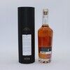 Finn Thomson - Tomatin 8 year old Thumbnail