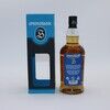 Springbank 10 Year Old for Ukraine Appeal Thumbnail