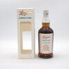 Longrow 17 Years Old 2002 2019 - Single Cask - The Nectar, Belgium (Springbank) 49.7% (1 of 282) Thumbnail