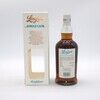 Longrow 17 Years Old 2002 2019 - Single Cask - The Nectar, Belgium (Springbank) 49.7% (1 of 282) Thumbnail
