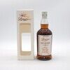 Longrow Sherry Cask Matured - 14 year old Thumbnail