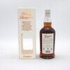 Longrow Sherry Cask Matured - 14 year old Thumbnail