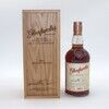Glenfarclas 2002 Single Cask Distillery Exclusive For Spirit Of Speyside 2023 Thumbnail