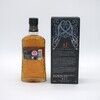 Highland Single Malt - 12 year old - Viking Honour Thumbnail