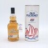 Old Pulteney Clipper Thumbnail
