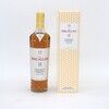 Macallan 12 Year Old - Colour Collection Thumbnail